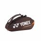 Preview: Yonex PRO RACQUET BAG 9 PCS -  Espresso Brown